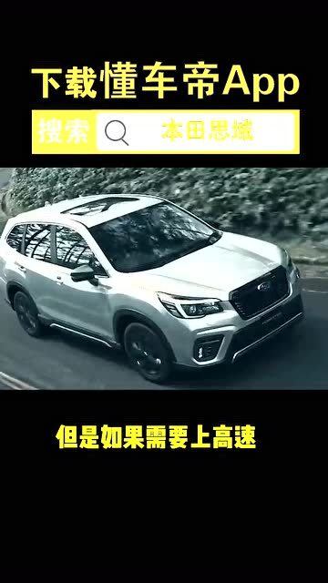 汽车正常马力多少够用